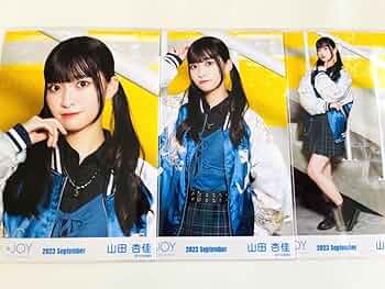 ニアジョイ　山田杏佳　生写真　ダイナー衣装　直筆ヨリ 61kj41rW9RL._UF350,350_QL50_.jpg
